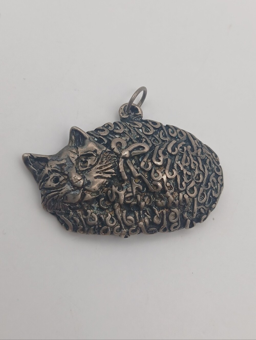 Vintage Marked Sterling Chunky Little Detailed Cat Necklace Pendant